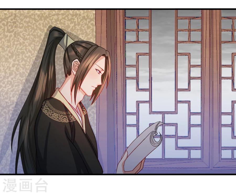 第13话 你怎么动不动就脱衣服！5