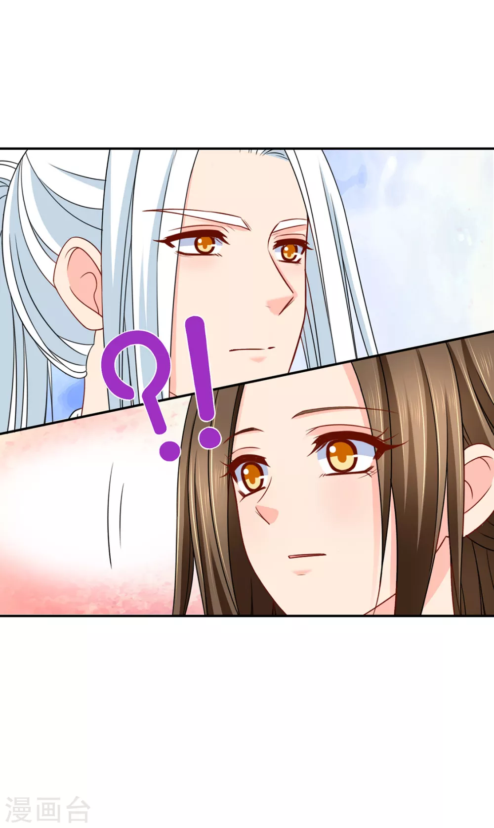 狼群，受伤33