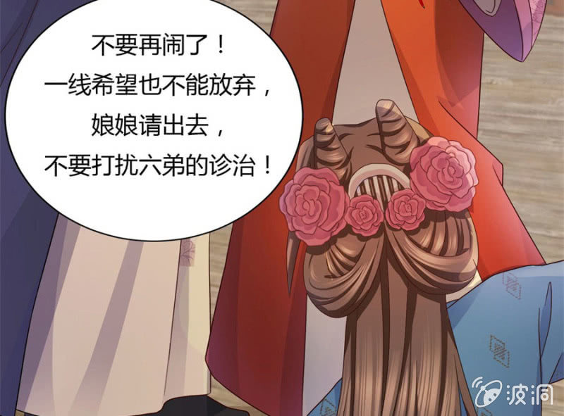 神乎其技？！40
