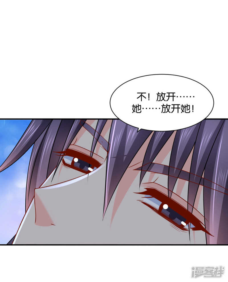 另一个七七18