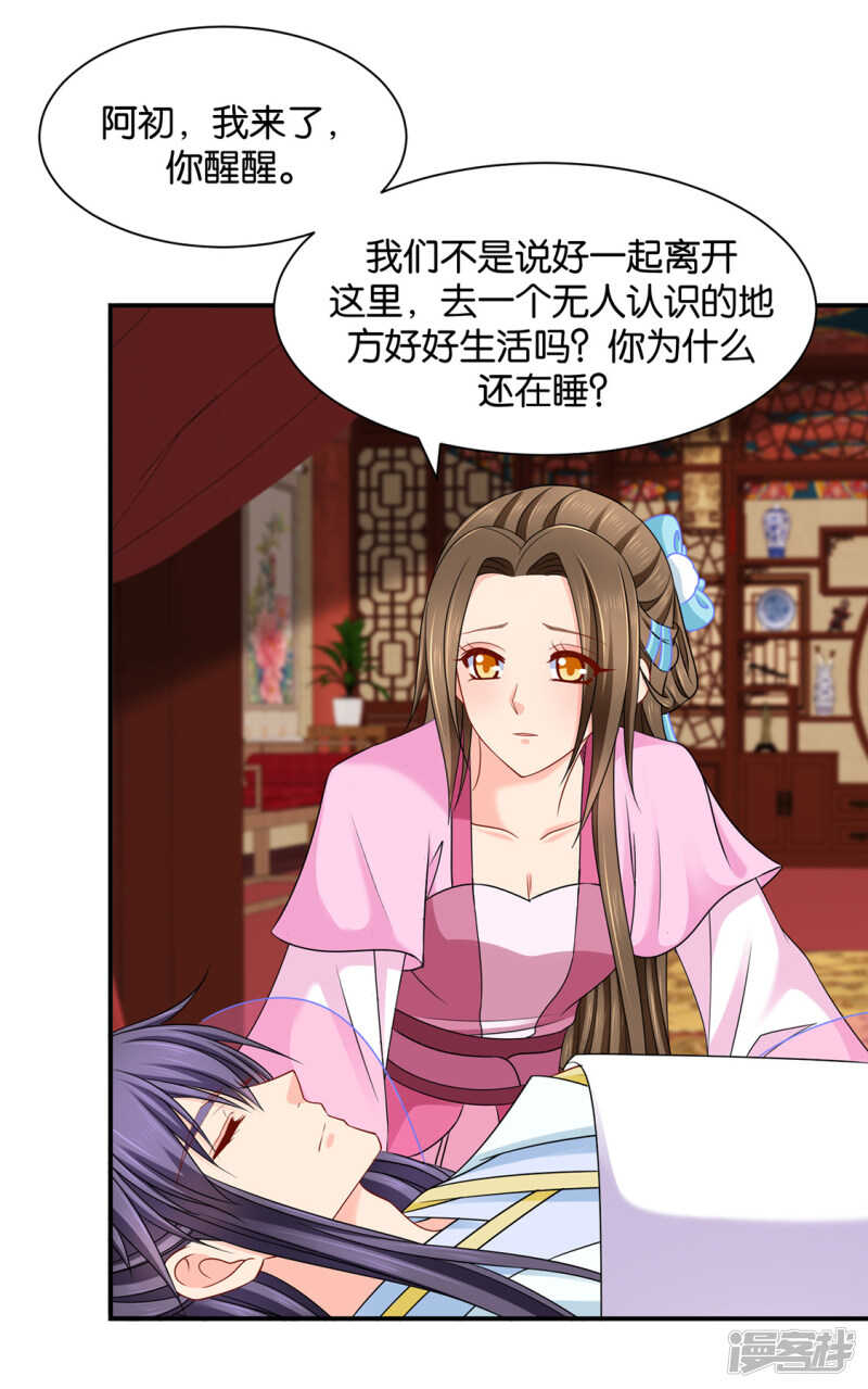 另一个七七15