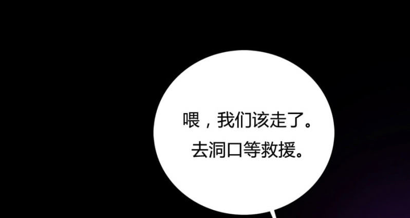 王爷，再坚持一下~22