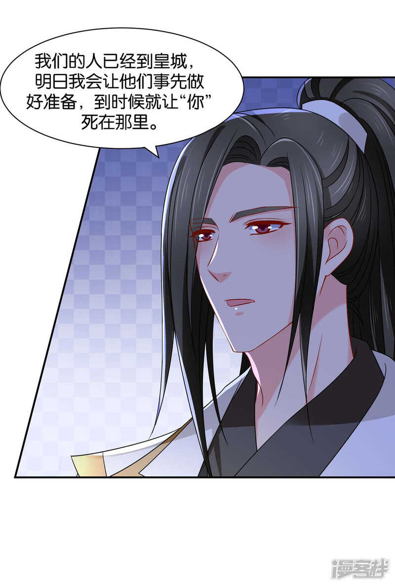 楚江南和男士内裤18