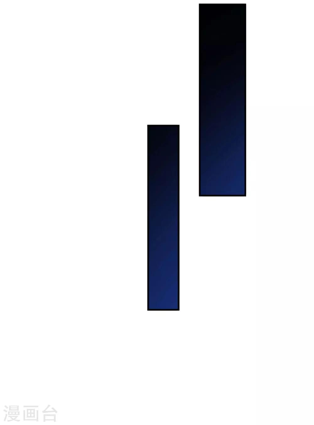 第190话 女装风波11
