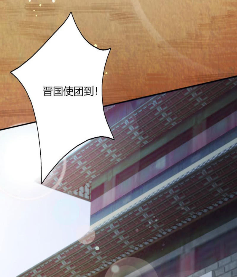 想给你最好的保护7
