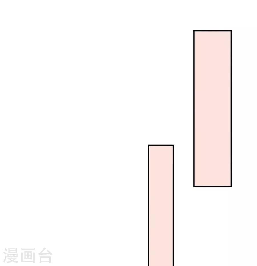 第125话 沐初的真正身份21