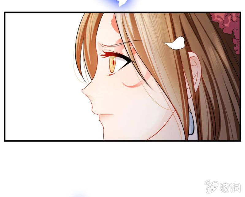 我…死定了！6