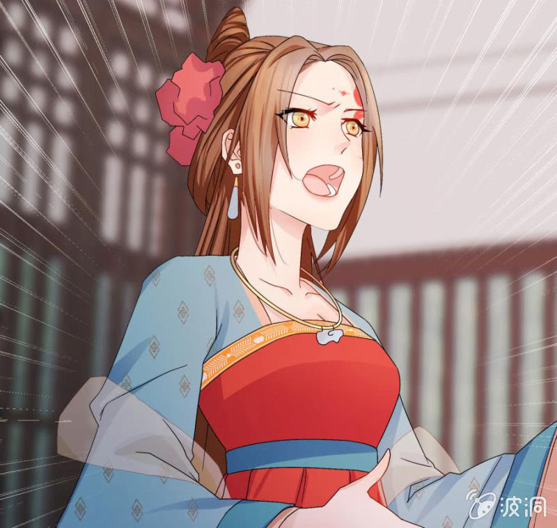 这婚，我退！24