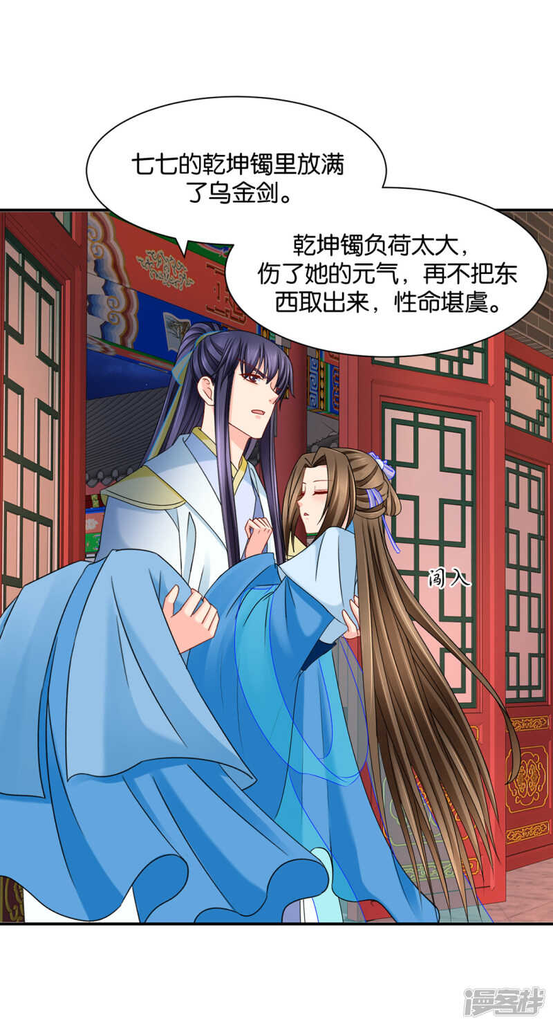尾随的男人18