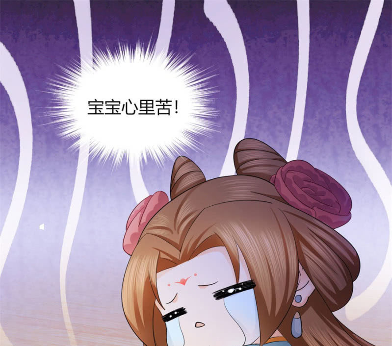 唯有他关心我39