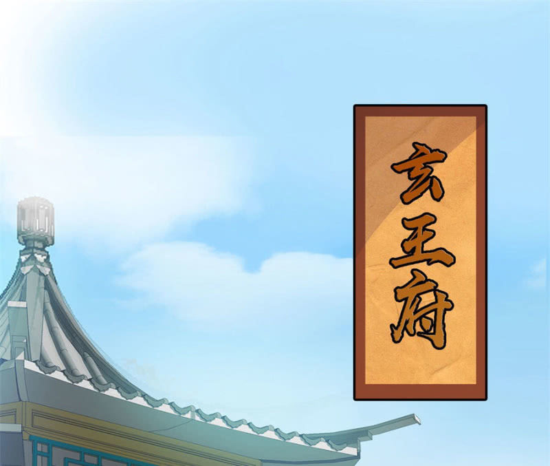 想给你最好的保护25