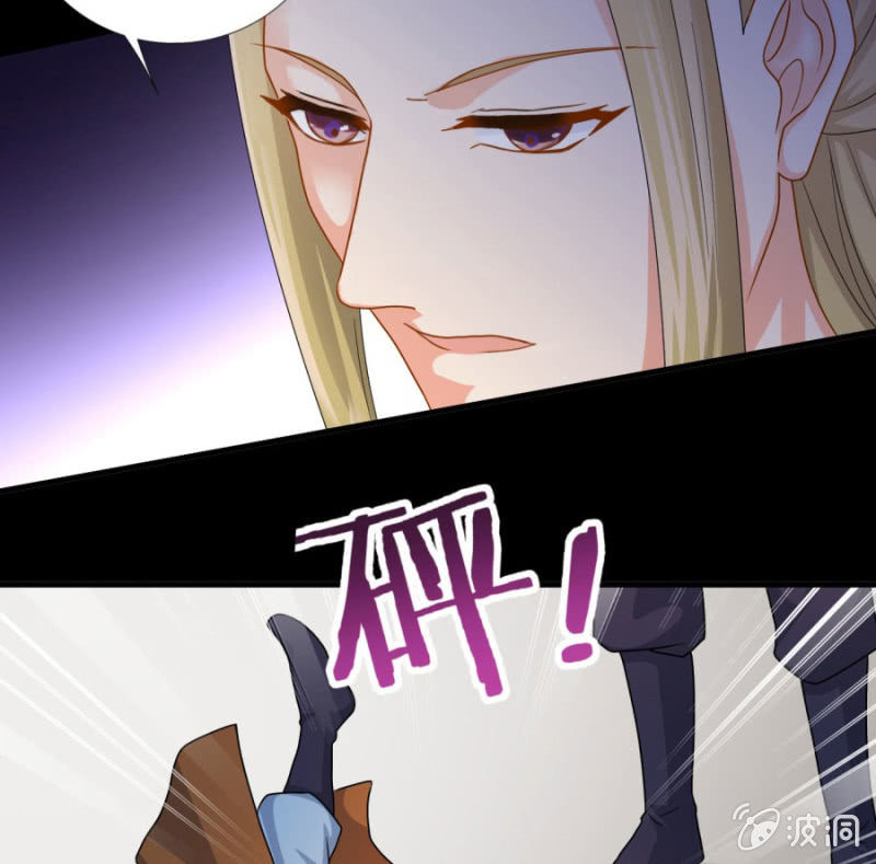 本王定帮你洗去冤屈！36