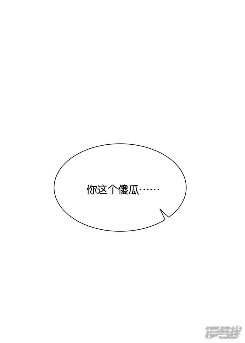 虐待沐初34