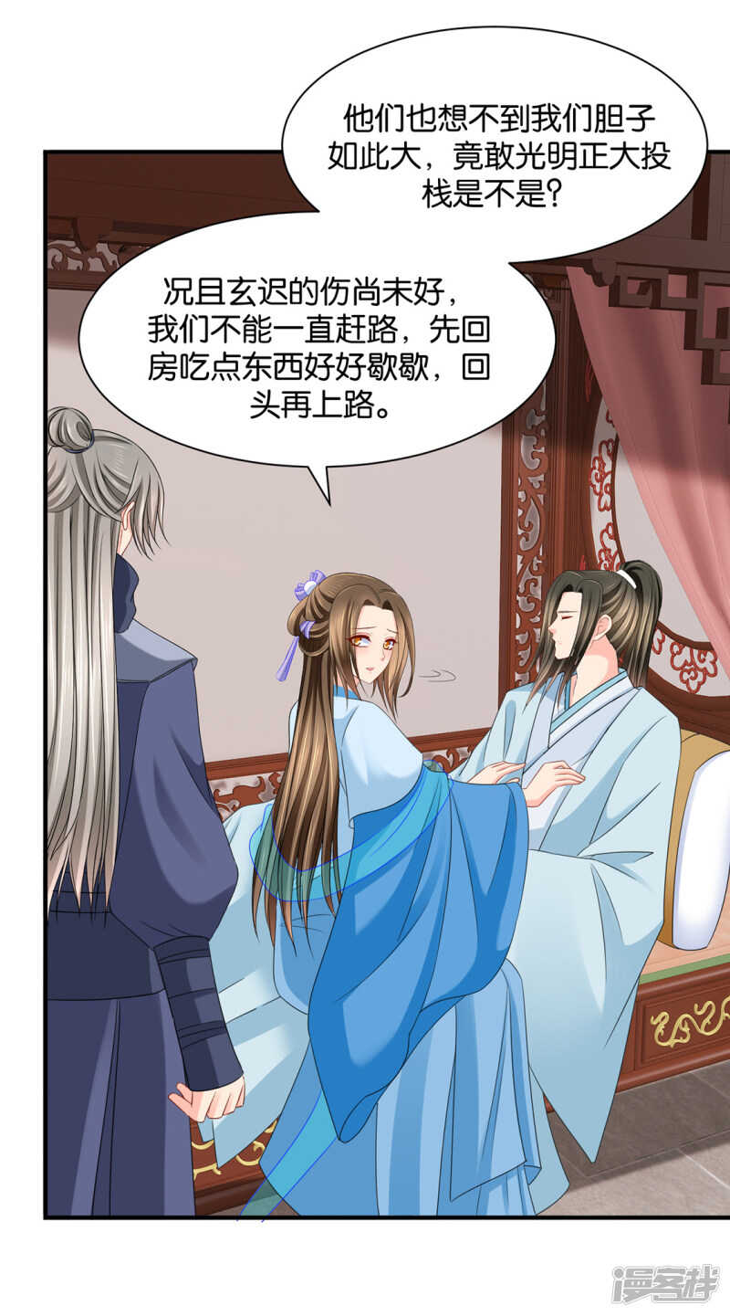 身份曝光10