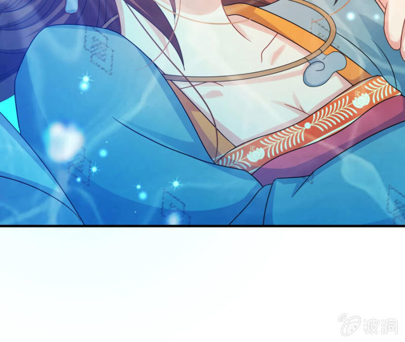 七七的真面目？……68