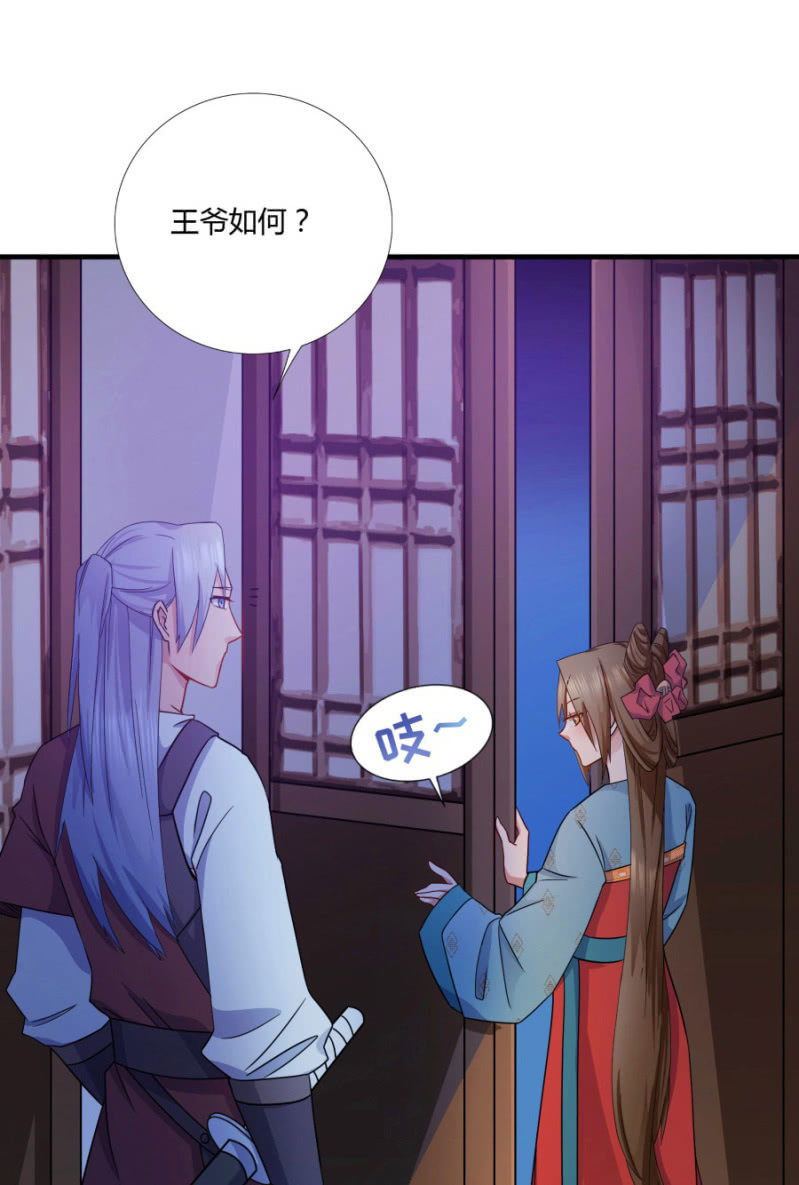 舒服到睡着53