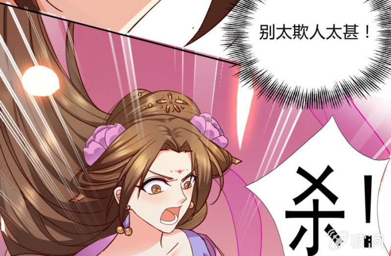 斗琴争魁！56