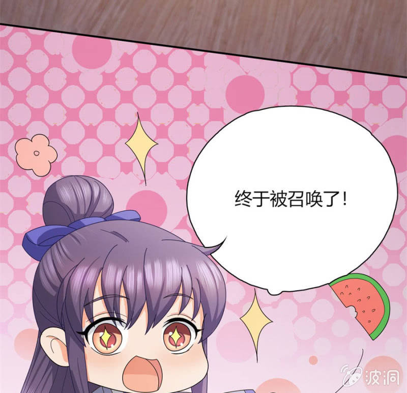 想给你最好的保护0
