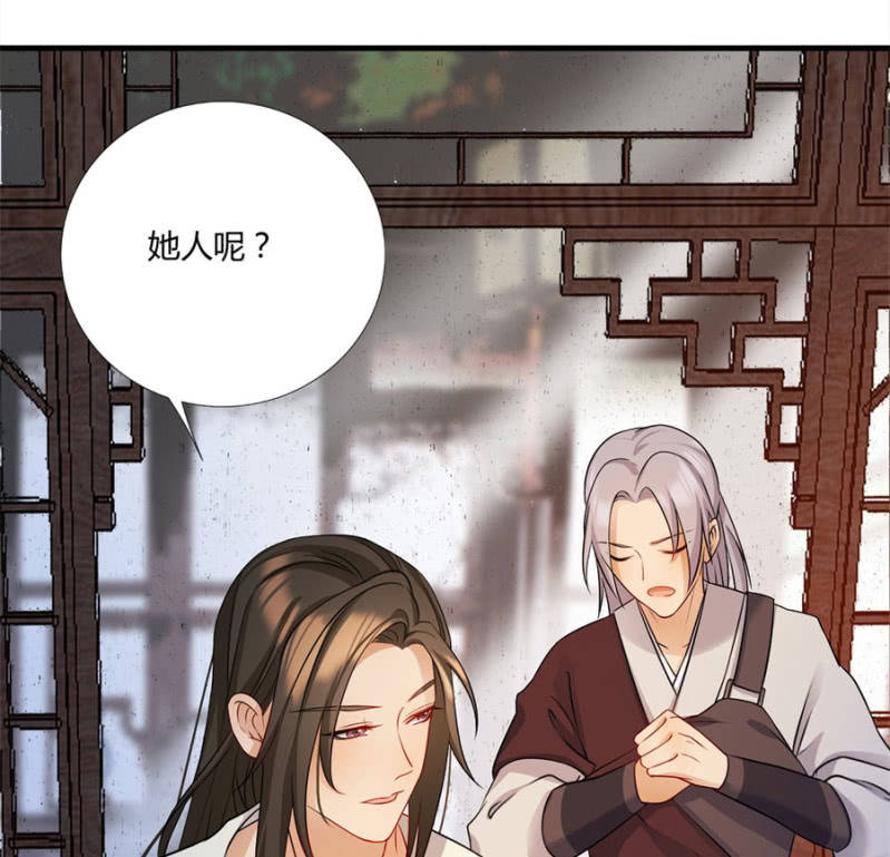 这不是药，是肉！13