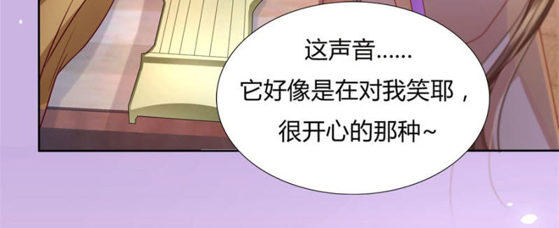 专心点~35