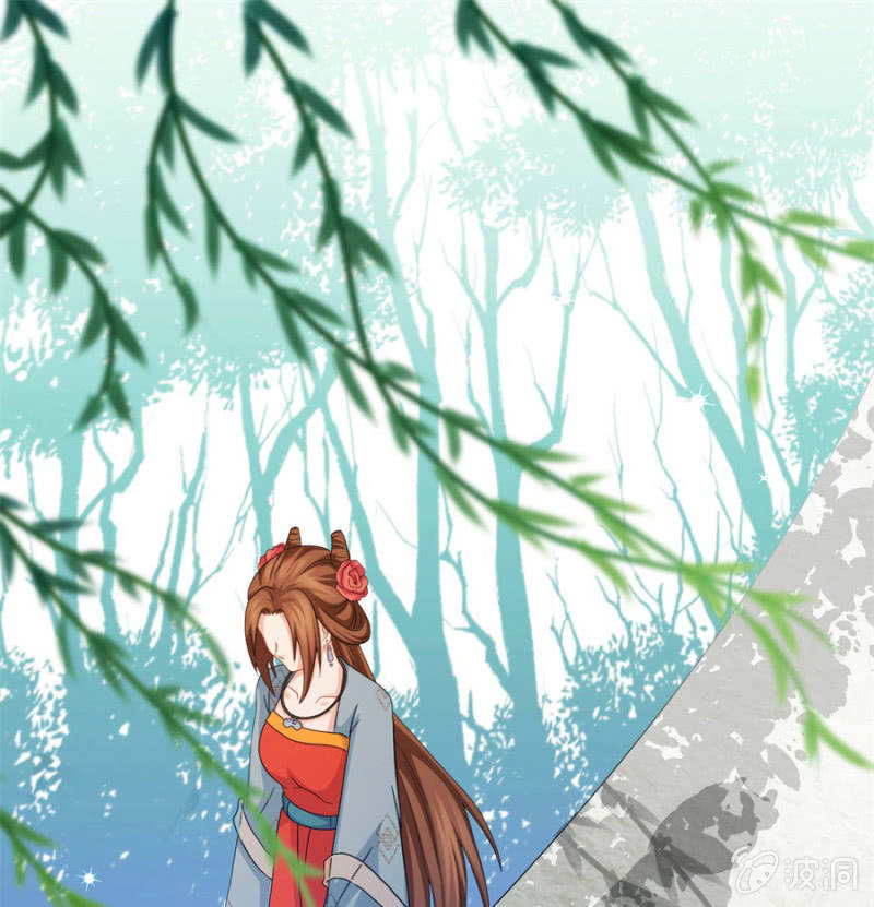 七七的真面目？……24
