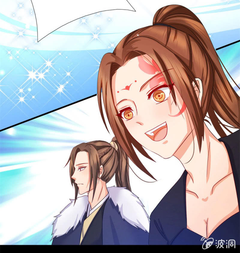 你怎么动不动就脱衣服！76