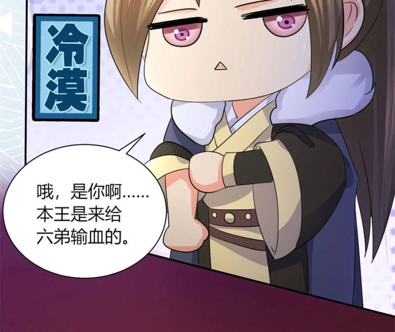 唯有他关心我45