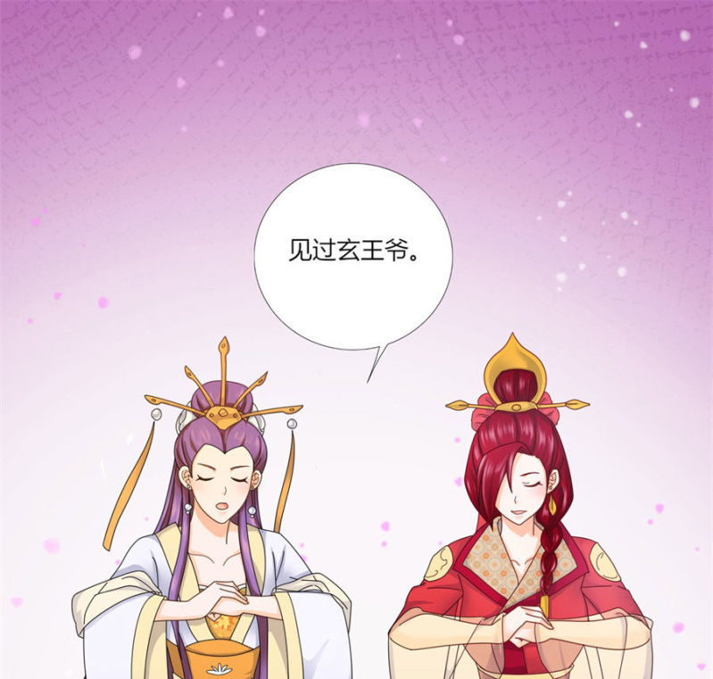 想给你最好的保护13