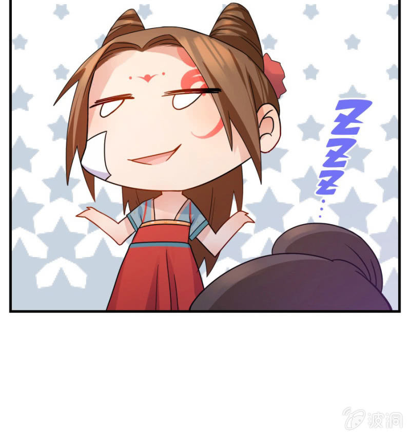 舒服到睡着48