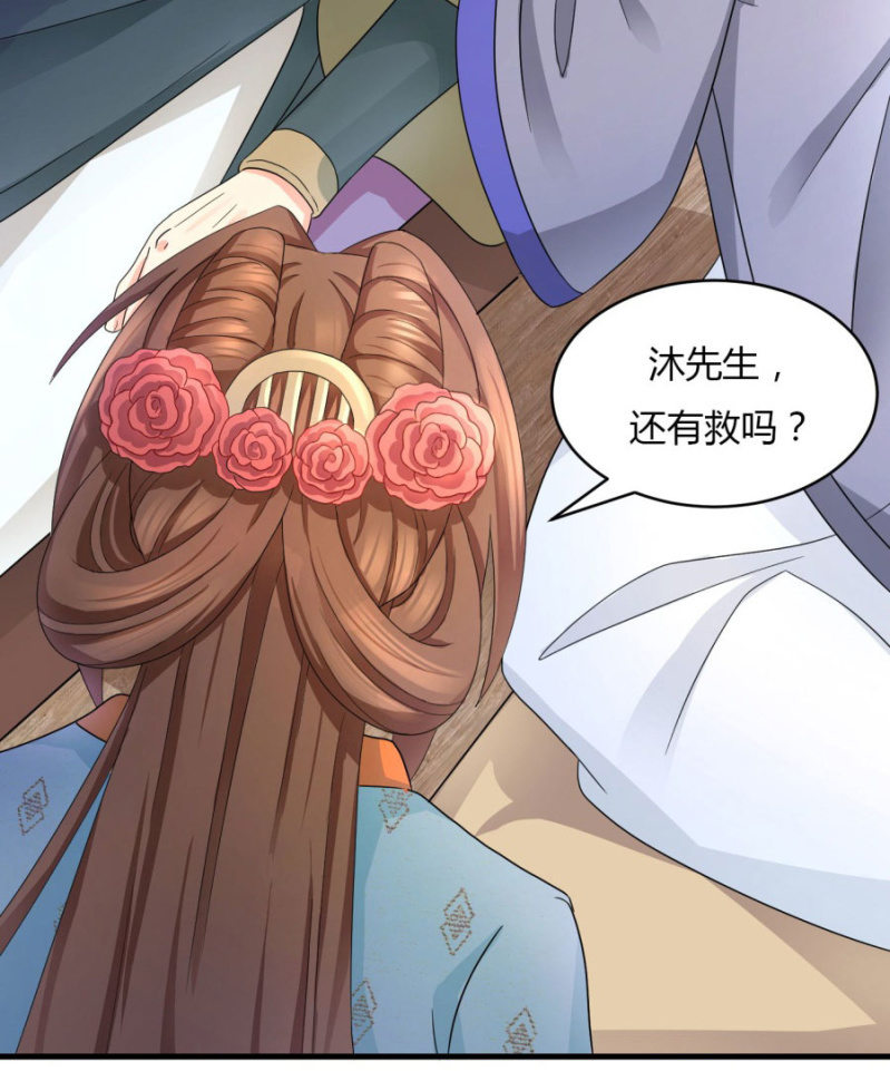 神乎其技？！17