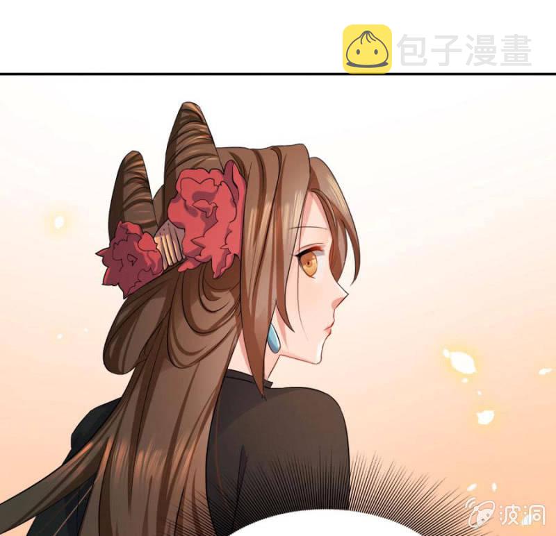皇姐“特别的”爱19