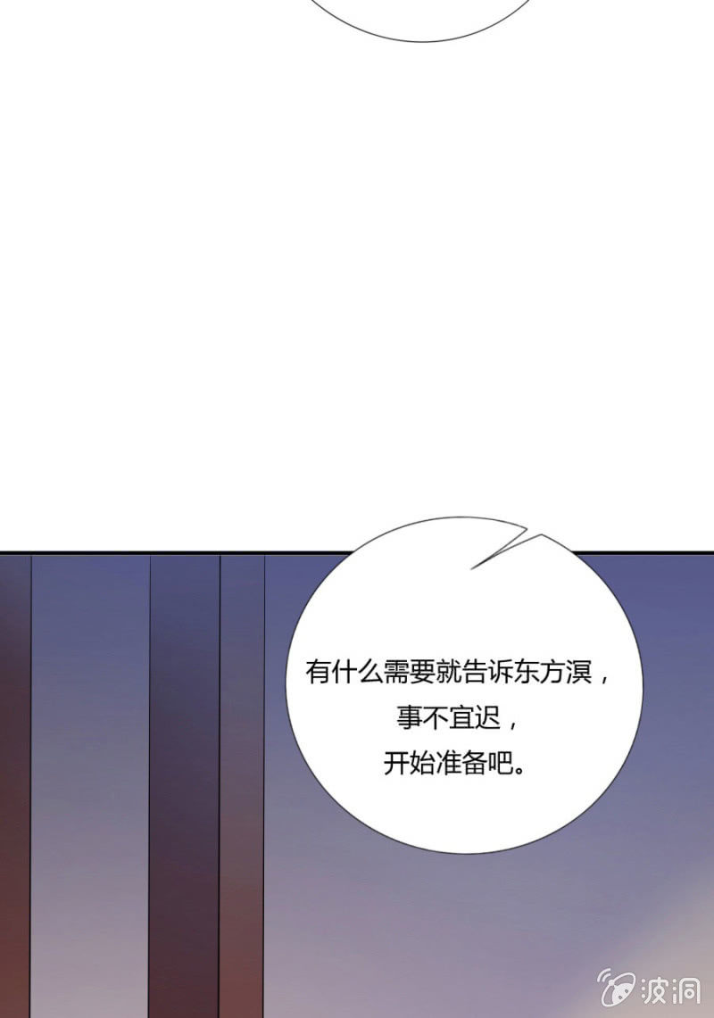 舒服到睡着24