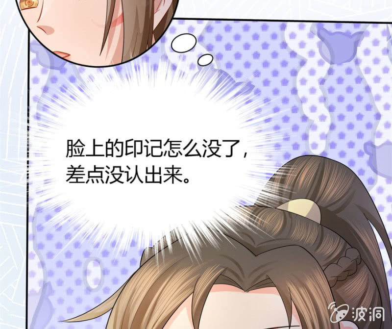 唯有他关心我44