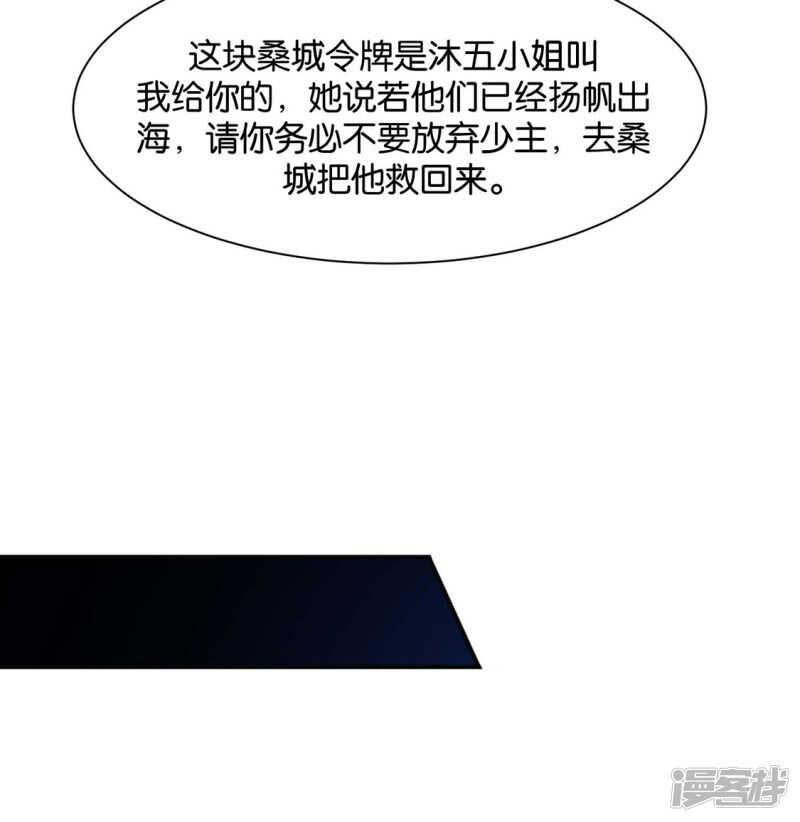 和师兄造人6