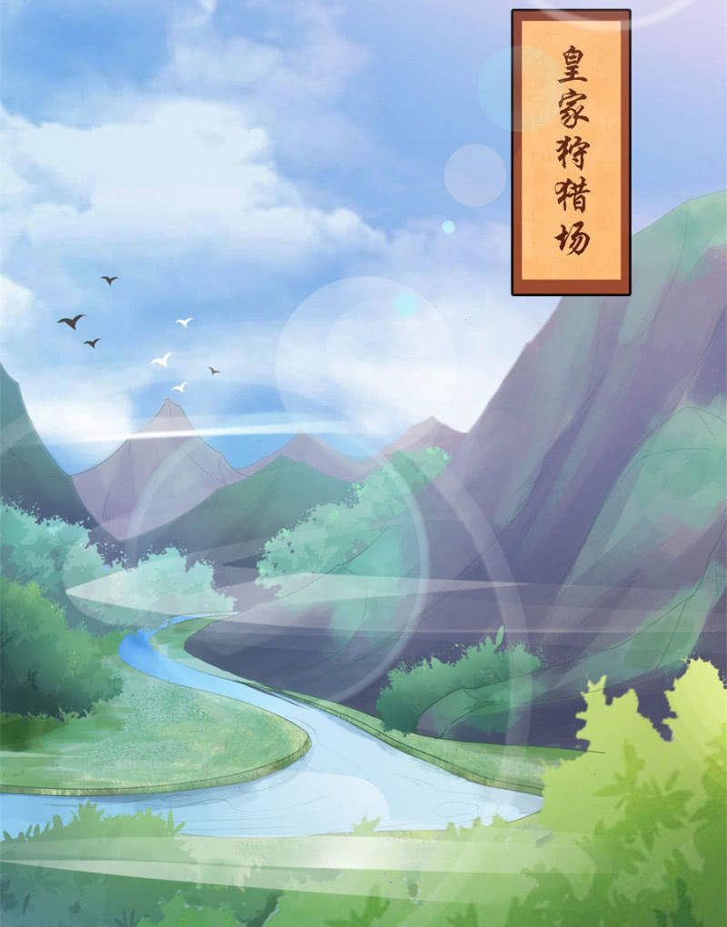 马场武斗！15