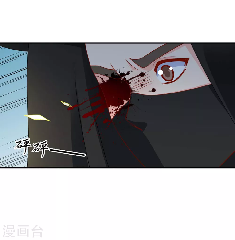 只有师兄守在我身边15