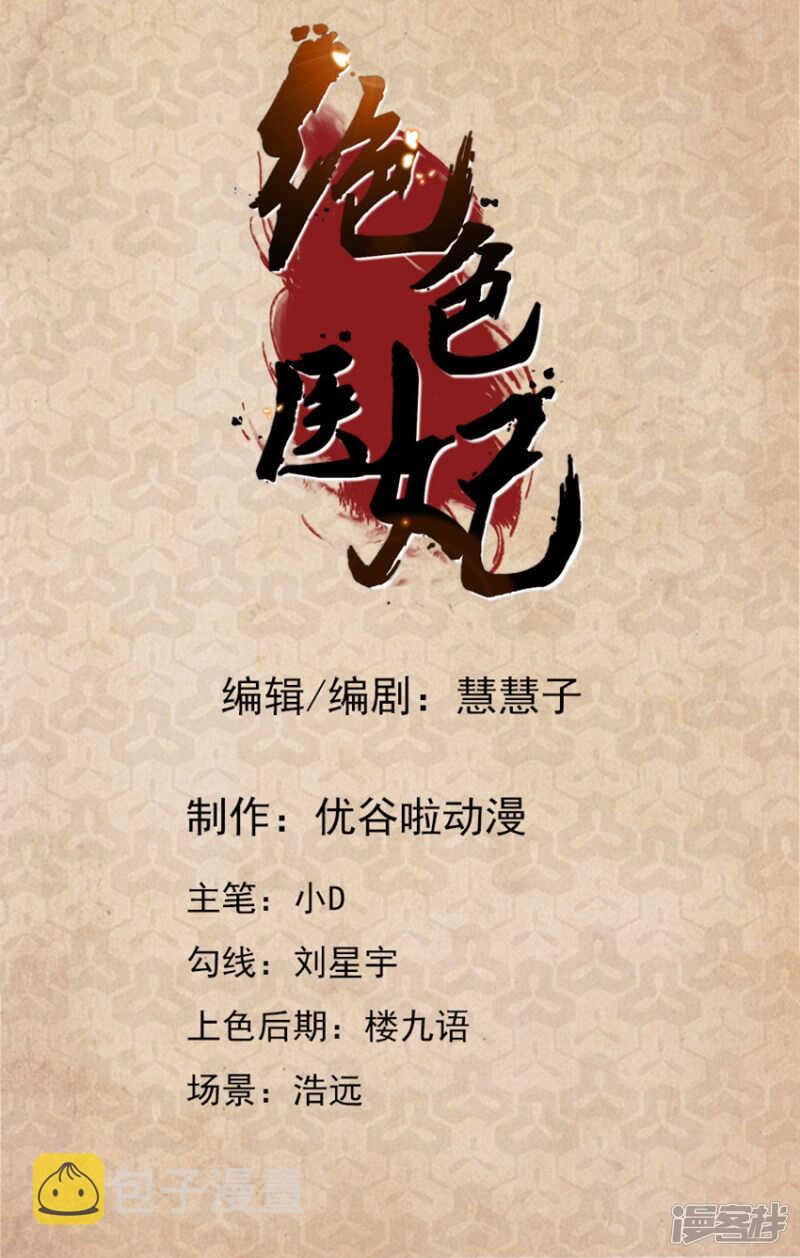 伸向师兄的咸猪手1