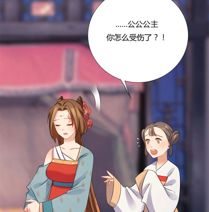 舒服到睡着66
