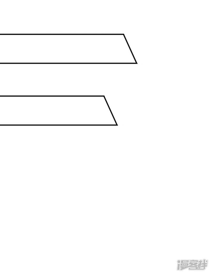怀了他的孩子8