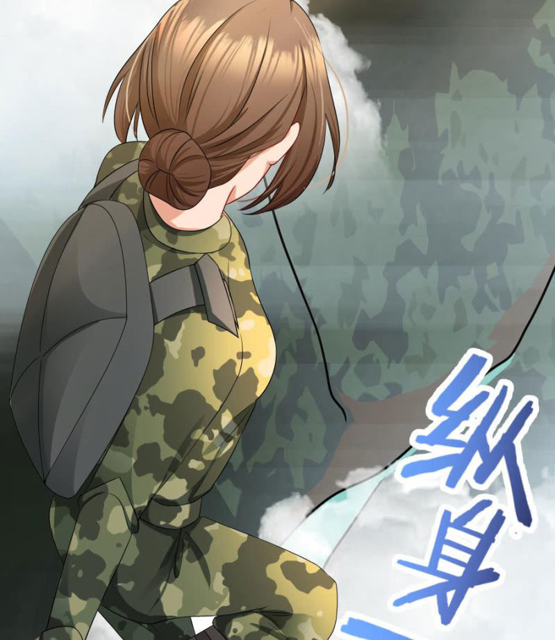 本王要剁了她8