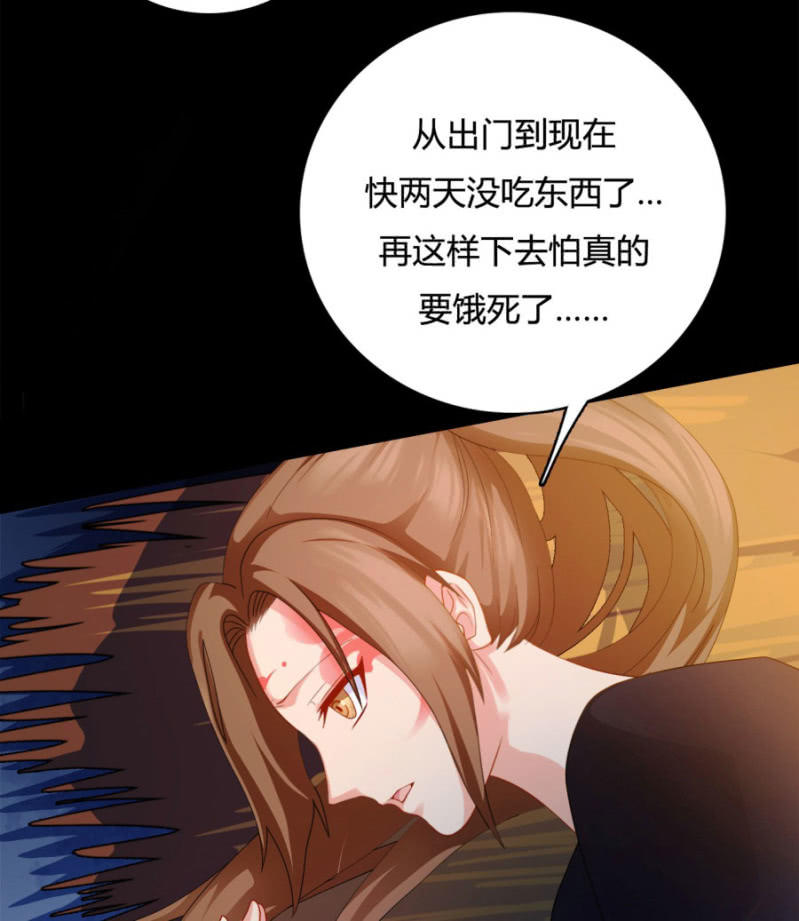 王爷，再坚持一下~33