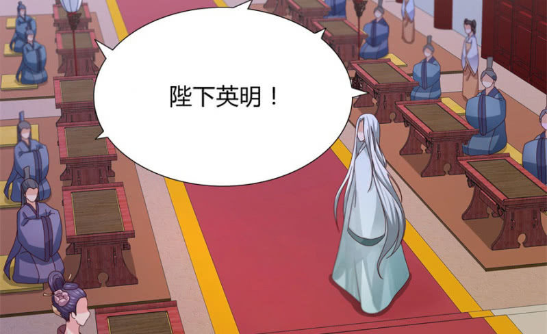 专心点~13