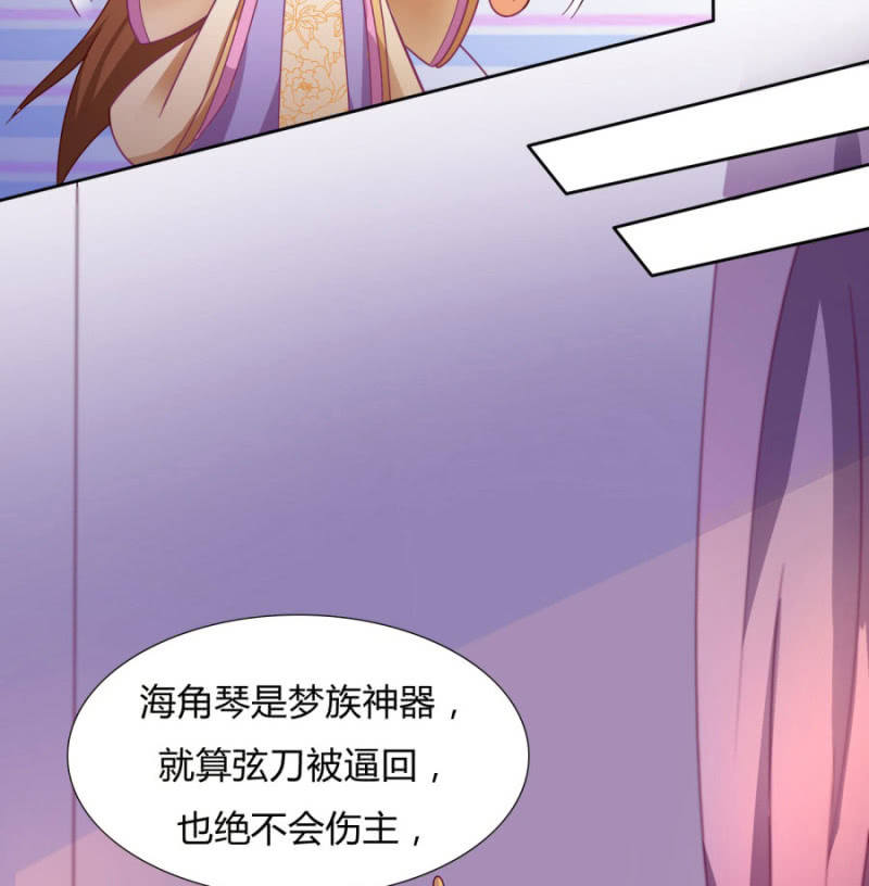 专心点~17