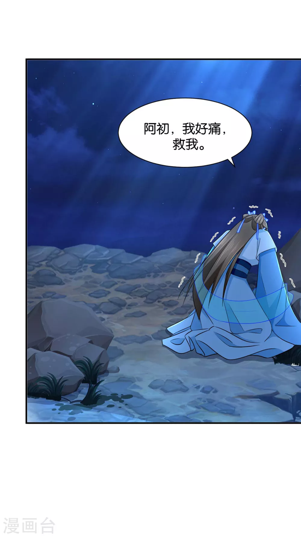 小女友25