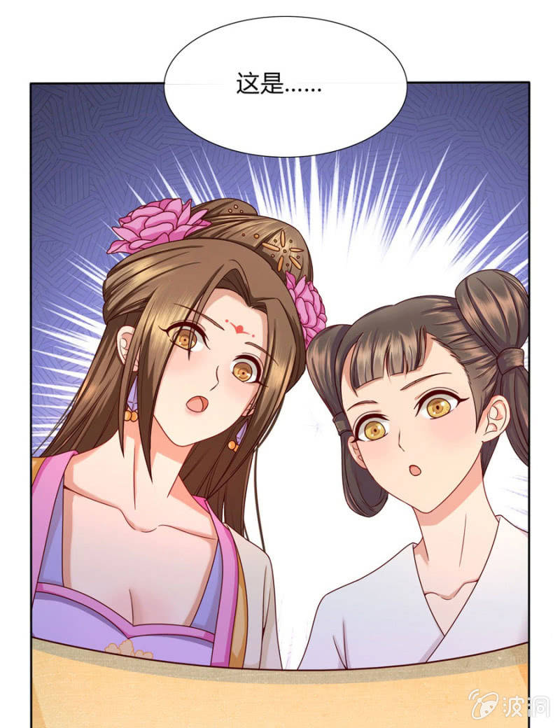 马场武斗！0