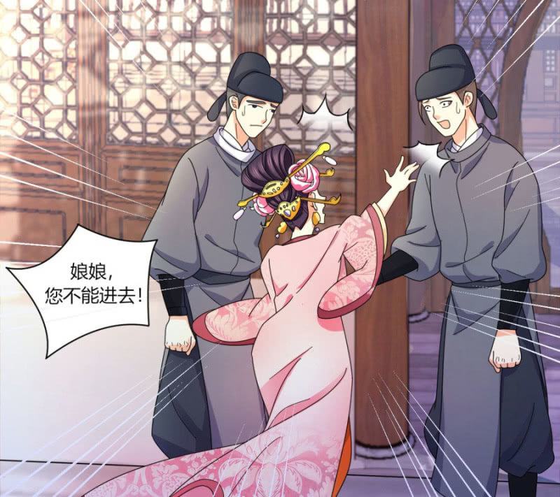 唯有他关心我9
