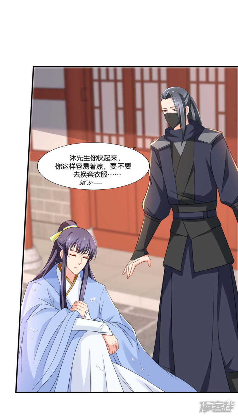 搞基，他来了19