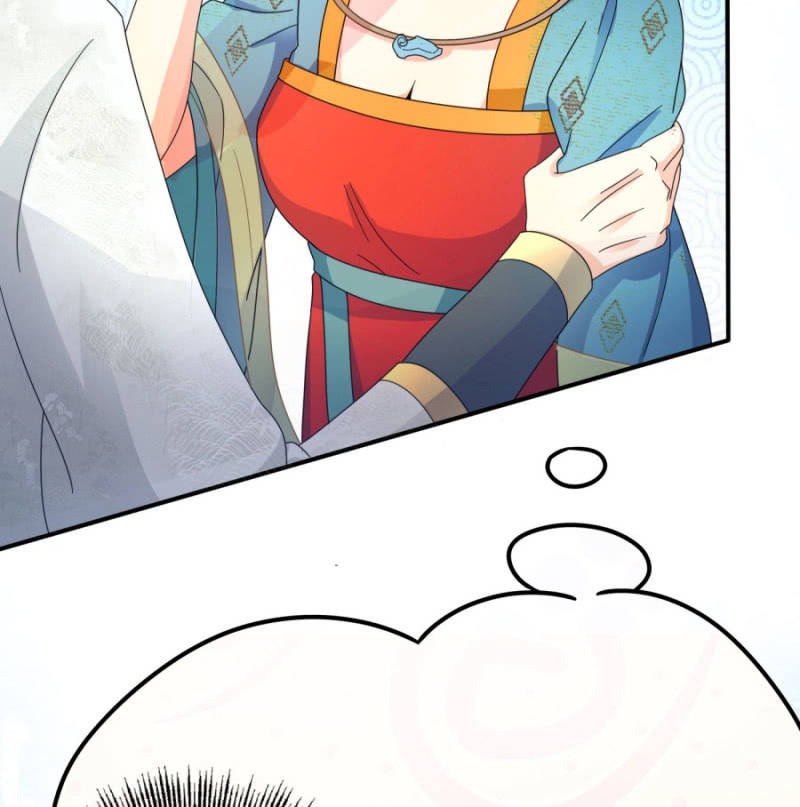 竟敢欺辱本王的女人6