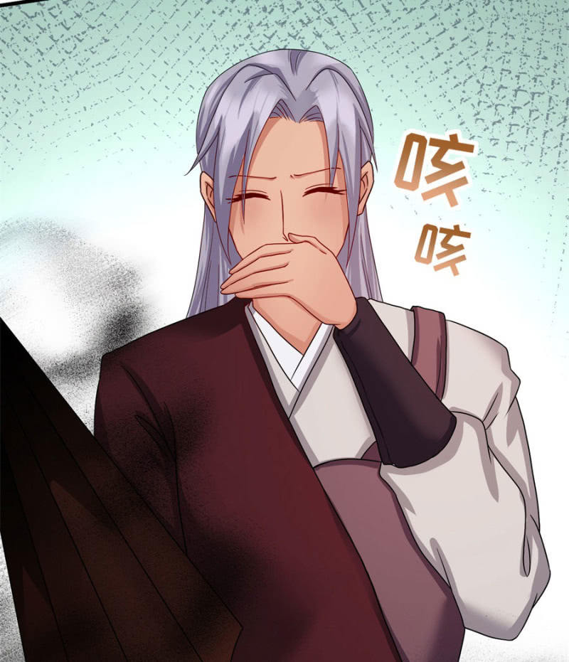 你怎么动不动就脱衣服！17