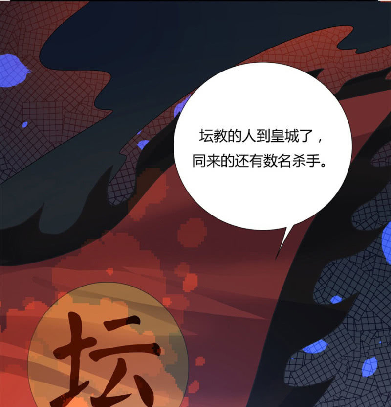 这不是药，是肉！19